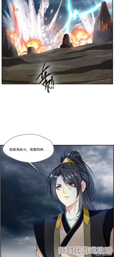 绝世剑神景言最新章节致命看护一部扣人心弦的惊悚片，情节紧凑引人入胜