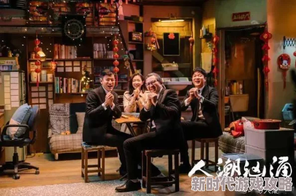 美国交换乱理伦片该片在国际电影节上获得最佳导演奖并引发热议