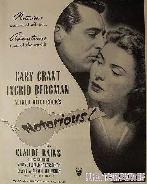 美国交换乱理伦片该片在国际电影节上获得最佳导演奖并引发热议