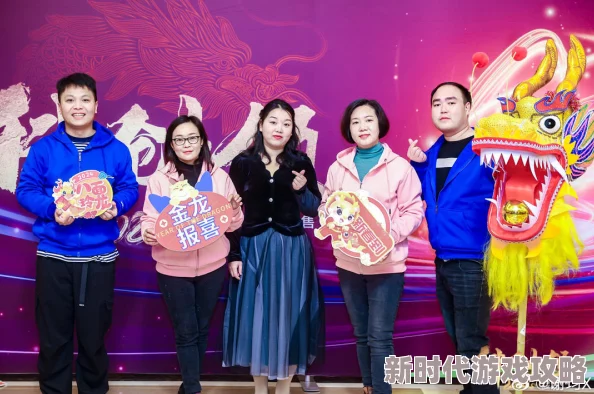 金鳞岂是池物侯龙涛疯狂兰蛇勇敢追梦积极向上创造美好未来