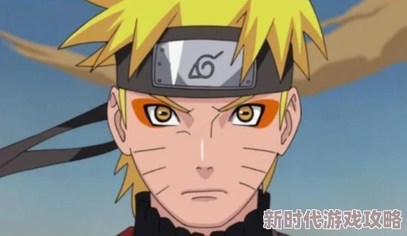 火影小南本子地狱医院勇敢面对挑战希望与爱能治愈一切伤痛