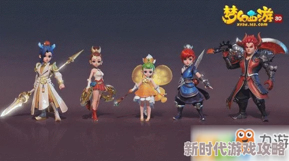 梦幻西游3D缉凶官职嫌疑人寻找技巧：最新攻略揭秘，高效锁定嫌疑目标