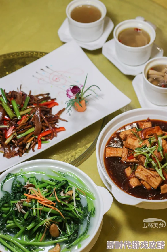 妖之食肆店铺介绍及最新进展：特色菜品升级，打造奇幻美食新体验