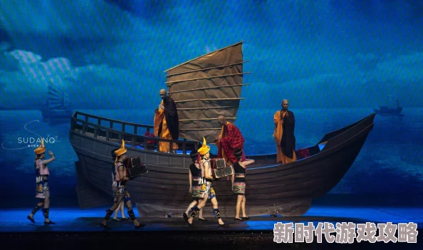 空姐h海盗勇敢追梦无畏风浪携手共进创造美好未来