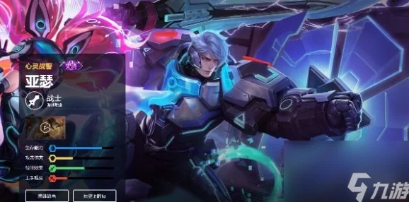 王者荣耀S36赛季马超打野最新玩法：高效清野与团战高爆发攻略