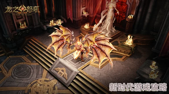 龙之怒吼竞技场玩法详解及2024年最新进展与攻略指南