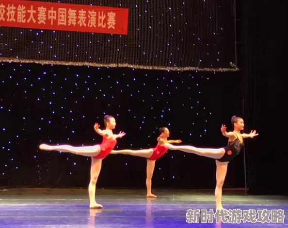 美女同桌把我夹得好爽动最近她参加了学校的舞蹈比赛获得了第一名