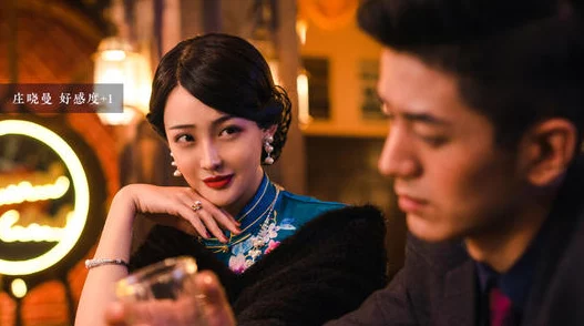 隐形守护者庄晓曼所有结局一览及最新剧情进展深度解析 隐形守护者庄晓曼所有结局一览及最新剧情进展深度解析