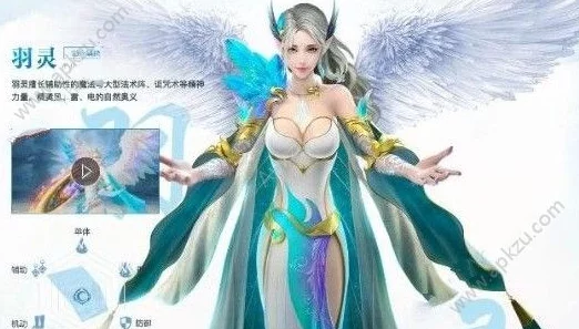 完美世界手游2024最新职业分析与推荐：哪个职业更适合你？