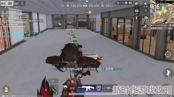 荒野行动第一人称视角最新攻略：2024年实战技巧与快速适应指南