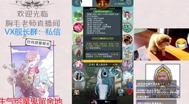 闪耀暖暖第四章支线3最新搭配攻略：蓝黑墨水服饰成优选，解锁全新时尚进展！