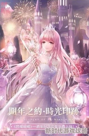 闪耀暖暖第四章支线3最新搭配攻略：蓝黑墨水服饰成优选，解锁全新时尚进展！