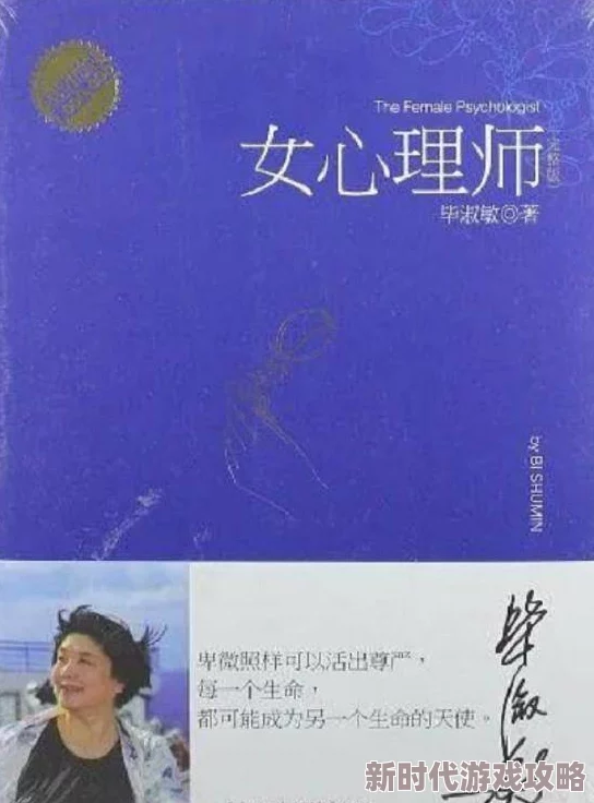 乱小说录目伦200篇下载让我们在阅读中发现美好与希望,共同创造积极向上的生活 乱小说录目伦200篇下载让我们在阅读中发现美好与希望,共同创造积极向上的生活