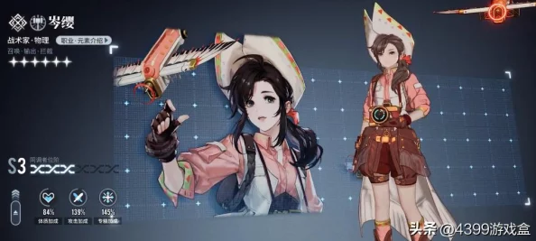 幻想计划手游异世界回廊新赛季速通秘籍：最新进展揭秘，高效攻略助你快速通关