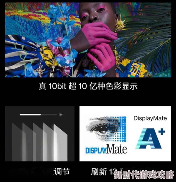 1204手机基地你懂国产日韩现在和以后心怀梦想勇敢追求每一个可能的未来