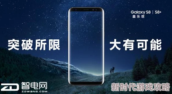 1204手机基地你懂国产日韩现在和以后心怀梦想勇敢追求每一个可能的未来