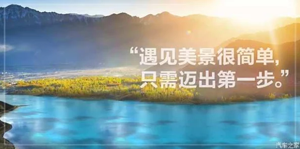1204手机基地你懂国产日韩现在和以后心怀梦想勇敢追求每一个可能的未来