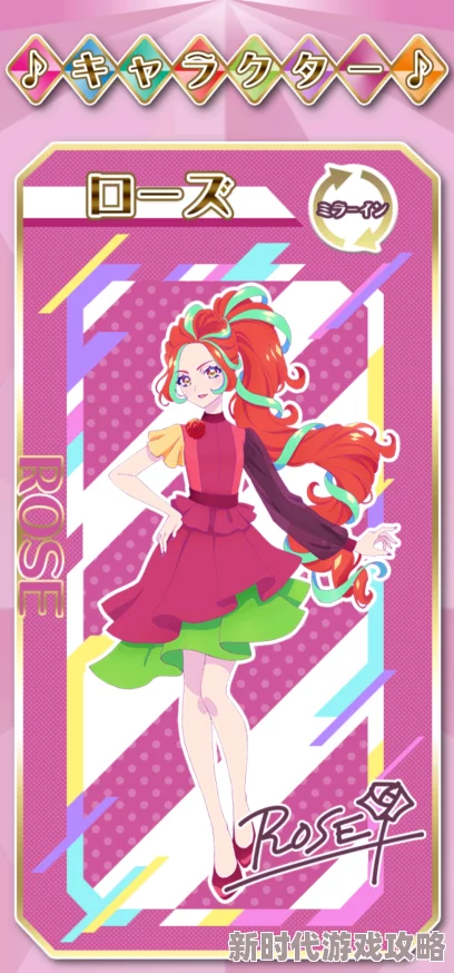 无套暴操偶像活动Planet追逐梦想勇敢前行绽放自我光芒 无套暴操偶像活动Planet追逐梦想勇敢前行绽放自我光芒