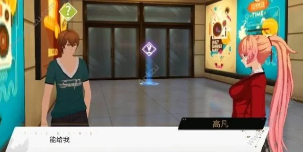 VGAME最新进展:夜半三更的诱惑异闻图文触发教程及全新剧情解锁指南 VGAME最新进展:夜半三更的诱惑异闻图文触发教程及全新剧情解锁指南