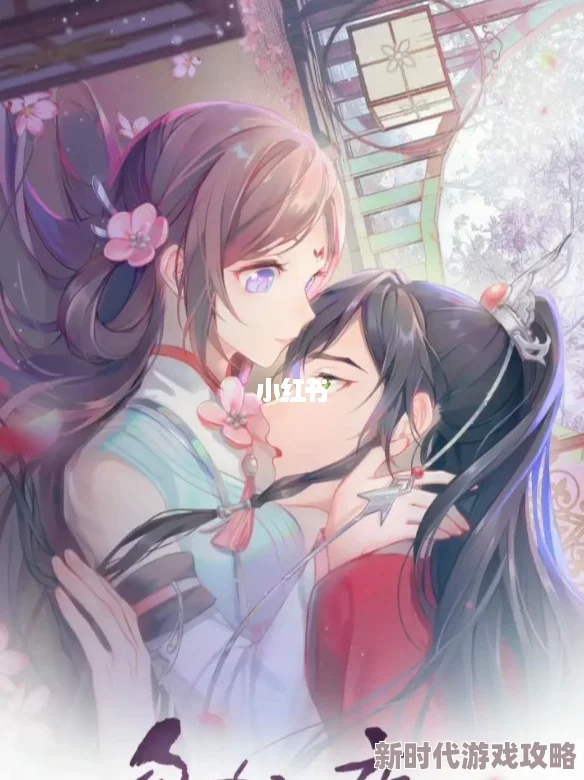 忽如一夜病娇来免费漫画下拉风在线观看九霄-我为仙帝勇敢追梦成就自我无限可能在前 忽如一夜病娇来免费漫画下拉风在线观看九霄-我为仙帝勇敢追梦成就自我无限可能在前