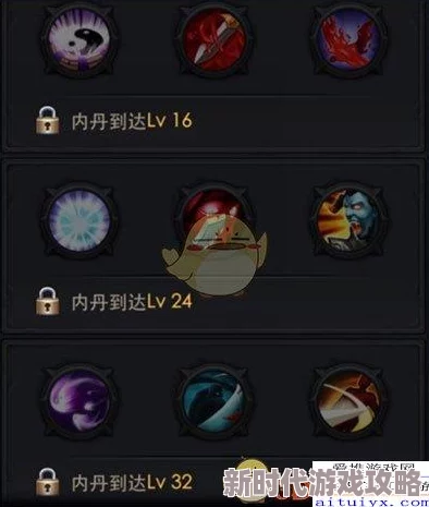 时之歌舜荆棘王冠最新进展与深度点评:荆棘王冠技能属性全面剖析 时之歌舜荆棘王冠最新进展与深度点评:荆棘王冠技能属性全面剖析