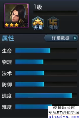 时之歌舜荆棘王冠最新进展与深度点评:荆棘王冠技能属性全面剖析 时之歌舜荆棘王冠最新进展与深度点评:荆棘王冠技能属性全面剖析