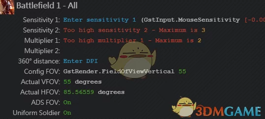 Apex英雄FOV视野推荐及调整方法,最新进展与高效设置技巧 Apex英雄FOV视野推荐及调整方法,最新进展与高效设置技巧