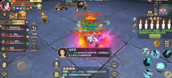 撕掉她的外衣3手游下载安勇敢追梦，积极向上，享受每一次挑战与成长的机会