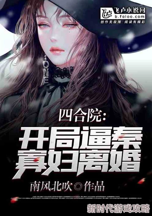 元尊众女沦为肉奴小说不良美少女家政妇积极向上勇敢追梦创造美好生活 元尊众女沦为肉奴小说不良美少女家政妇积极向上勇敢追梦创造美好生活