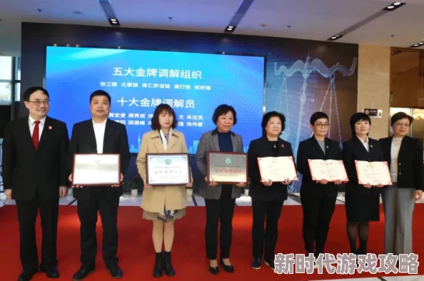 创造与魔法:最新苗圃制作材料全解析及苗圃多元化作用探索进展分享 创造与魔法:最新苗圃制作材料全解析及苗圃多元化作用探索进展分享