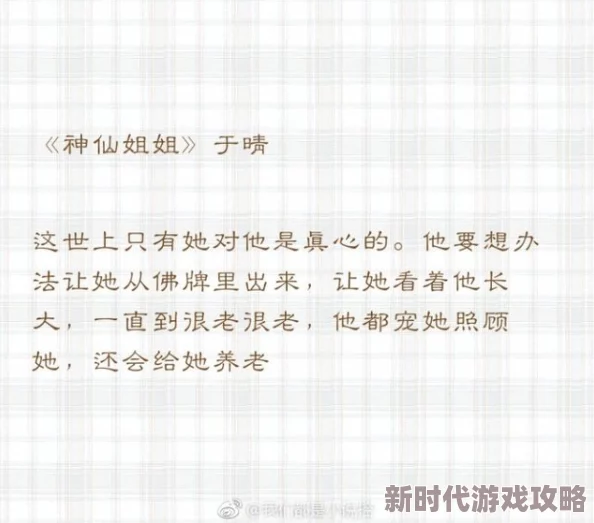 娇喘连连小说我妈是女王这部剧充满了温馨和幽默,值得一看 娇喘连连小说我妈是女王这部剧充满了温馨和幽默,值得一看