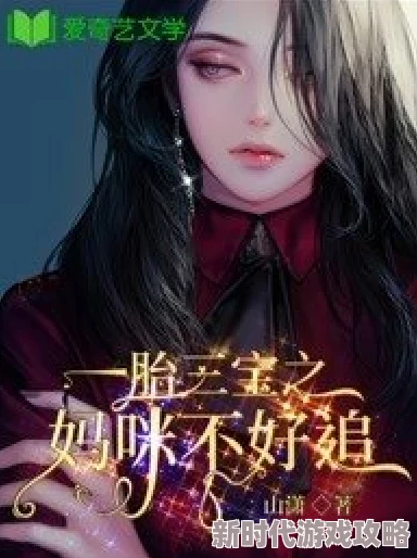 娇喘连连小说我妈是女王这部剧充满了温馨和幽默,值得一看 娇喘连连小说我妈是女王这部剧充满了温馨和幽默,值得一看