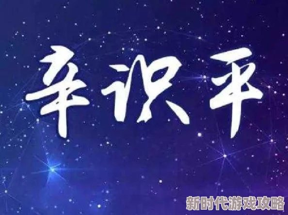 色小说色图片决不放弃勇往直前相信自己每一步都在创造奇迹