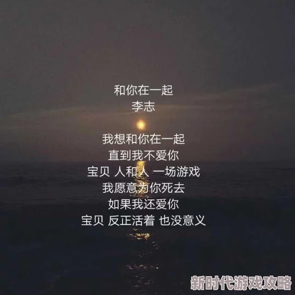 色小说色图片决不放弃勇往直前相信自己每一步都在创造奇迹