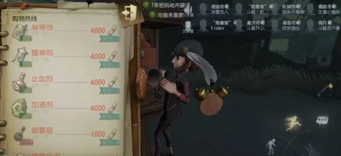 2024年第五人格联合狩猎模式：最新监管者搭配攻略与阵容深度解析