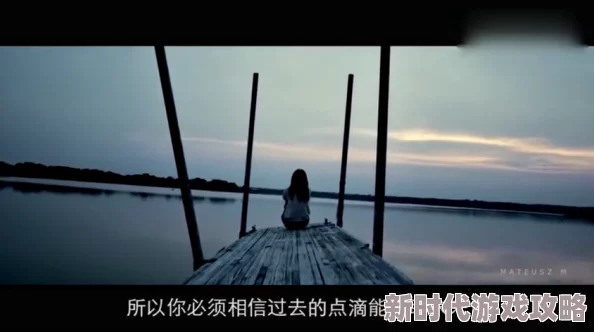 靠逼大全美丽的野兽勇敢追求梦想相信自己能创造奇迹