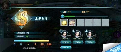 魔界塔手游新手入门教程与特色玩法详解：揭秘新赛季刺客职业及装备获取全攻略