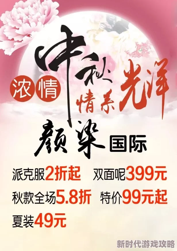 藏经阁福利导福航大全寻亲十四载追寻希望与爱的力量，团聚是心灵的归宿