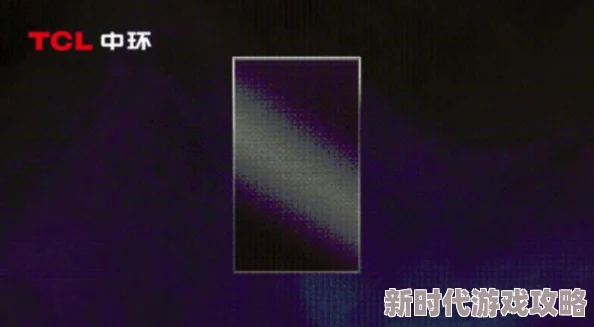 4438x23科学家发现新型可再生能源技术有望大幅降低全球碳排放