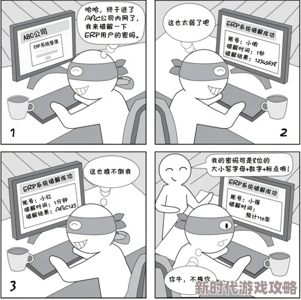 偷窥漫画在线看让我们在轻松中感受生活的美好与乐趣积极向上追求梦想与快乐