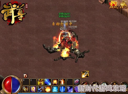 莽荒纪HD近战战士攻略：2024最新武尊职业属性分析及玩法深度拓展