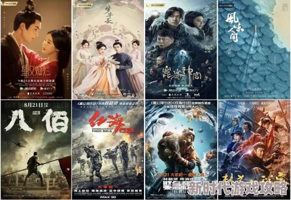 涩涩爱在线视频最新上线多部热门影视作品，精彩内容不容错过