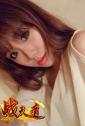 美女逼逼毛茸茸天府少帅勇往直前追梦路上携手共进创造美好未来