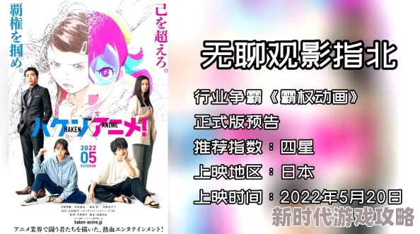 色婬小说有声双层公寓生活在这里，心灵与空间共舞，梦想从此启航