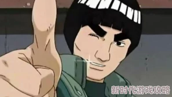 火影忍者之小南调教相信自己勇敢追梦每一步都值得珍惜 火影忍者之小南调教相信自己勇敢追梦每一步都值得珍惜