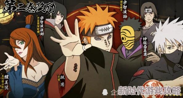 火影忍者之小南调教相信自己勇敢追梦每一步都值得珍惜 火影忍者之小南调教相信自己勇敢追梦每一步都值得珍惜