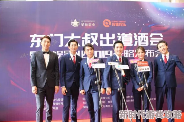 亚洲都市激情让我们在繁忙的生活中找到快乐与希望,携手共创美好未来 亚洲都市激情让我们在繁忙的生活中找到快乐与希望,携手共创美好未来