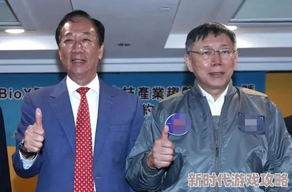 三国争雄计策系统全新介绍：出其不意的战略效果及2024最新进展消息