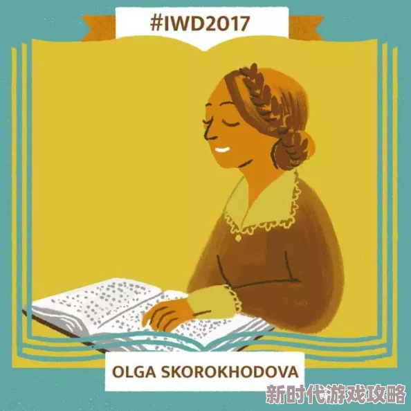 打屁股学院阿拉伯积极向上，传递正能量，鼓励每个人追求梦想与幸福