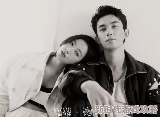 磕cp掰弯了我自己[娱乐圈]近日某明星被拍到与新晋小生共度浪漫时光，引发热议